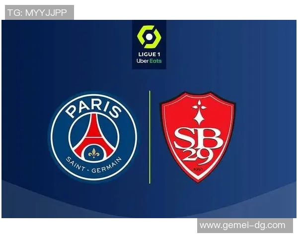 布雷斯主场迎战巴黎FC期待精彩对决与激烈竞争